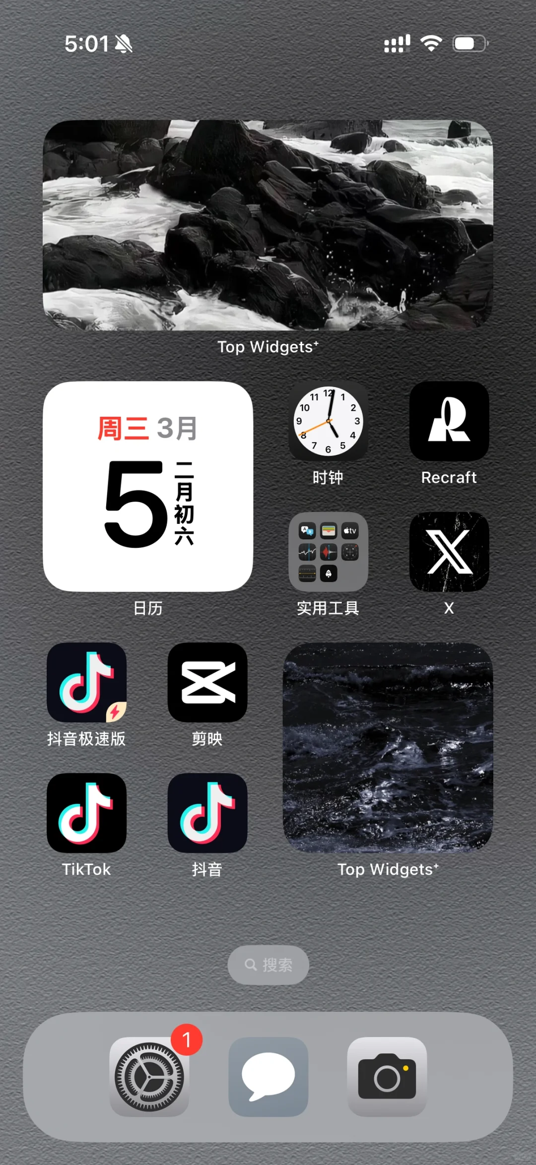 高级感桌面｜苹果桌面布局分享～