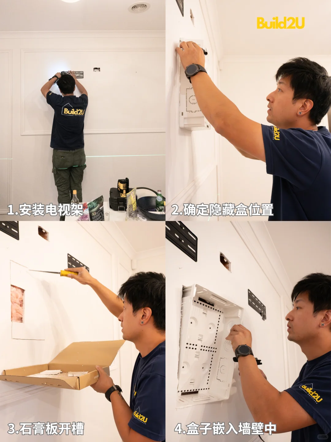 三星Frame TV黑盒子隐形术，打造完美艺术墙