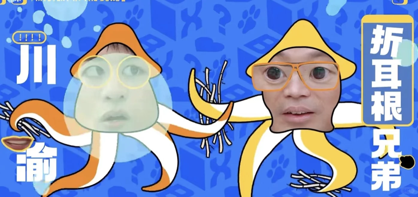 🆘 神经特效它又来了！！