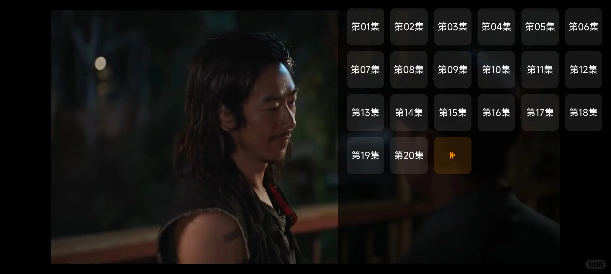 姐妹们不会还在为追剧而苦恼吧!