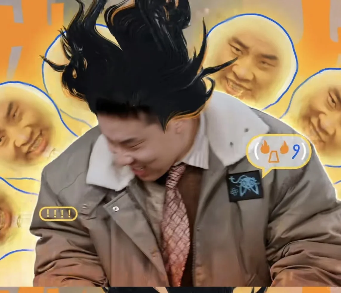 🆘 神经特效它又来了！！