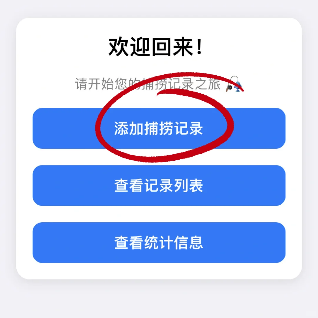 🍎iOS👀剧神器🔥画质👍