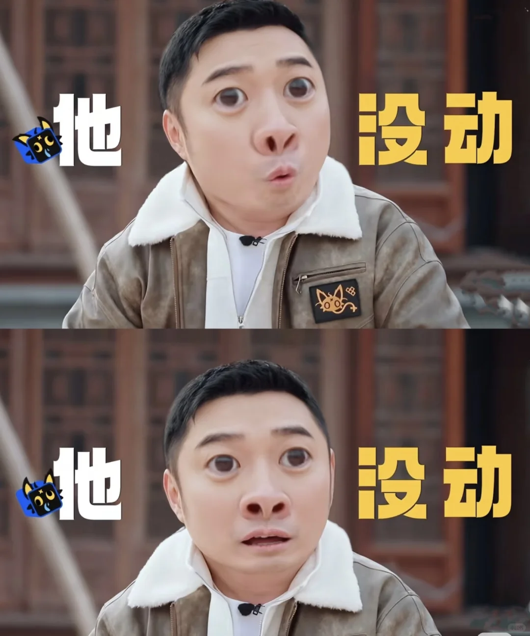 🆘 神经特效它又来了！！