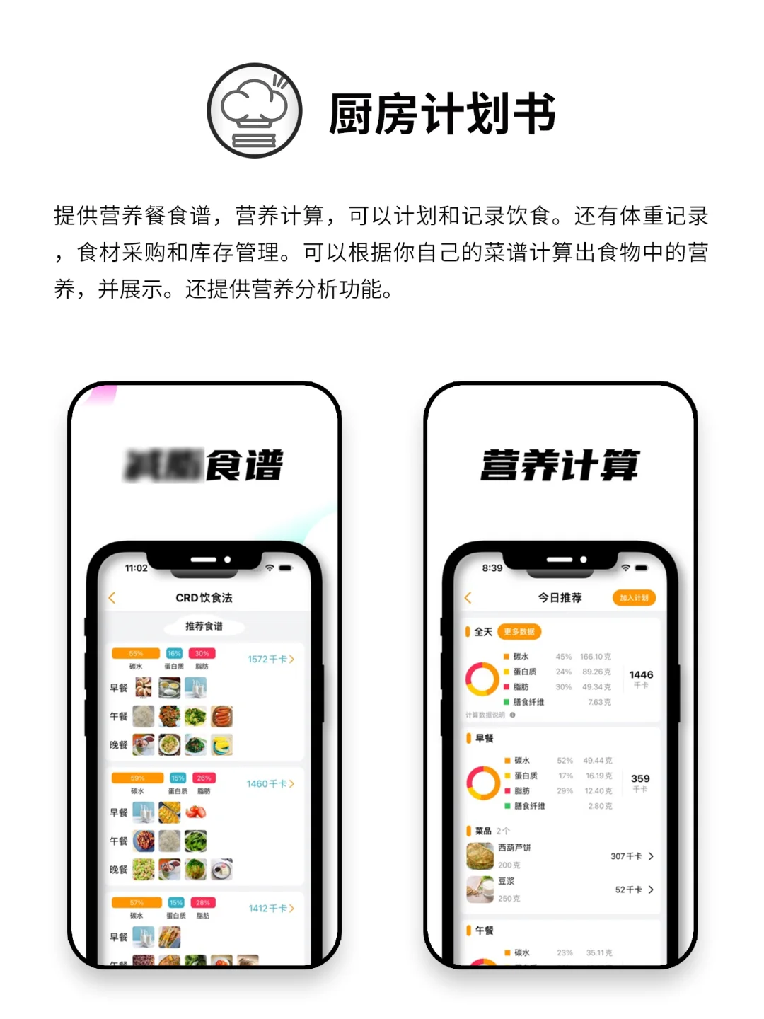 小众有趣独处可以玩的神仙宝藏APP