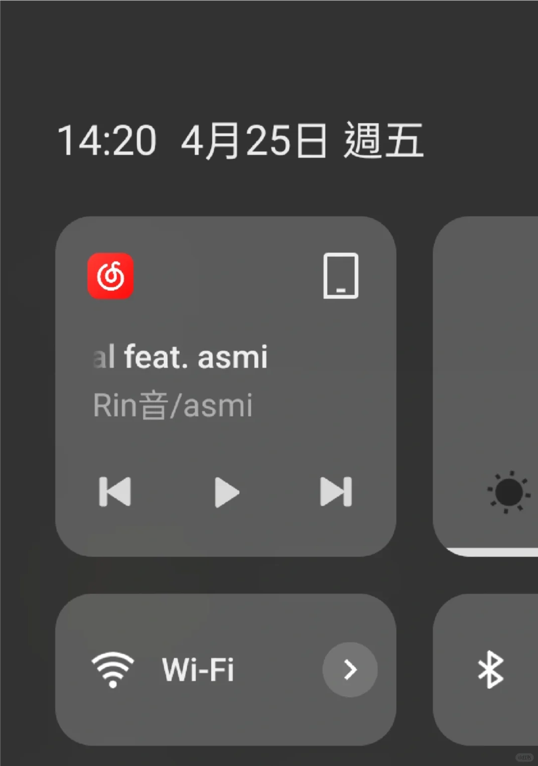 誰來管管安卓的狀況欄！