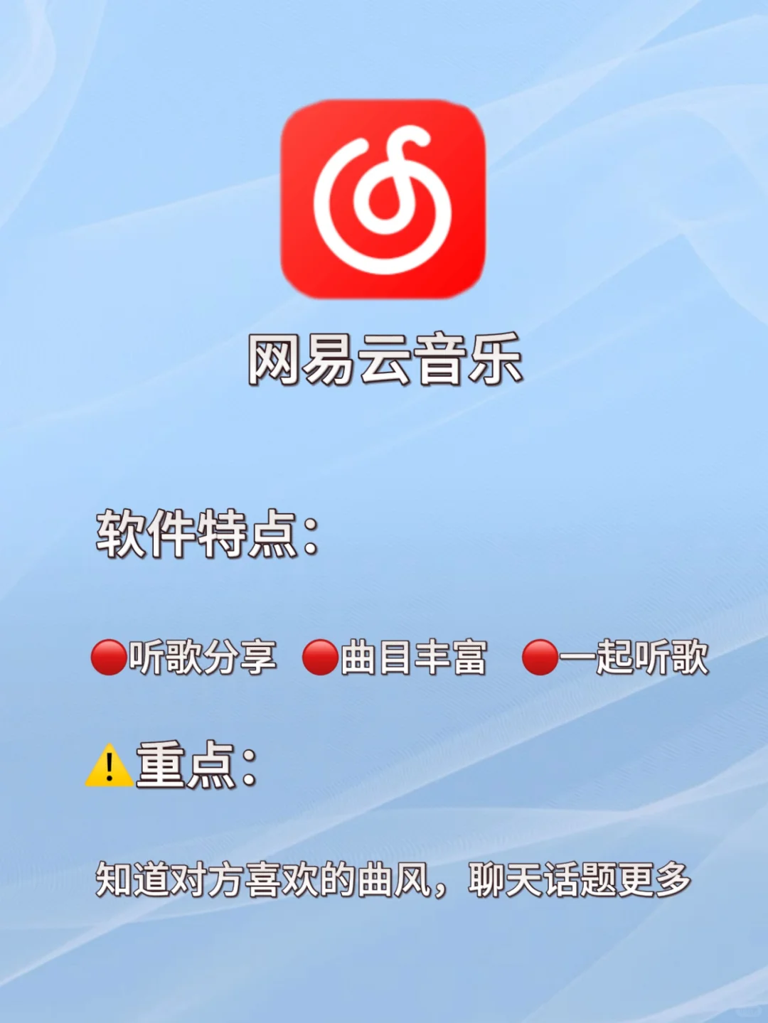 交友软件盘点！看看有没有适合你的