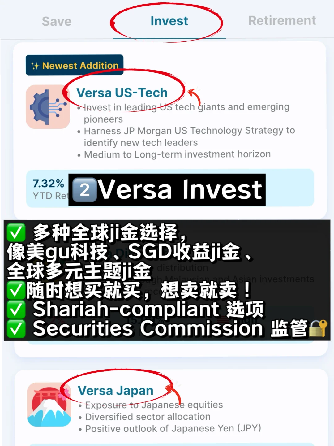 🇲🇾 适合学生党小资族 新手小白投Z理财App