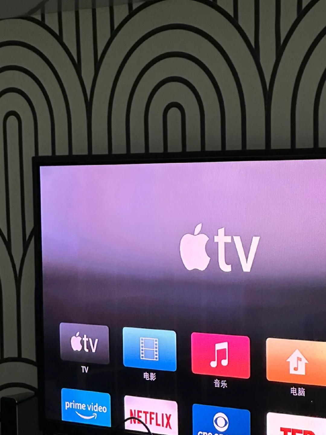 30r的苹果机顶盒！投屏绝赞！