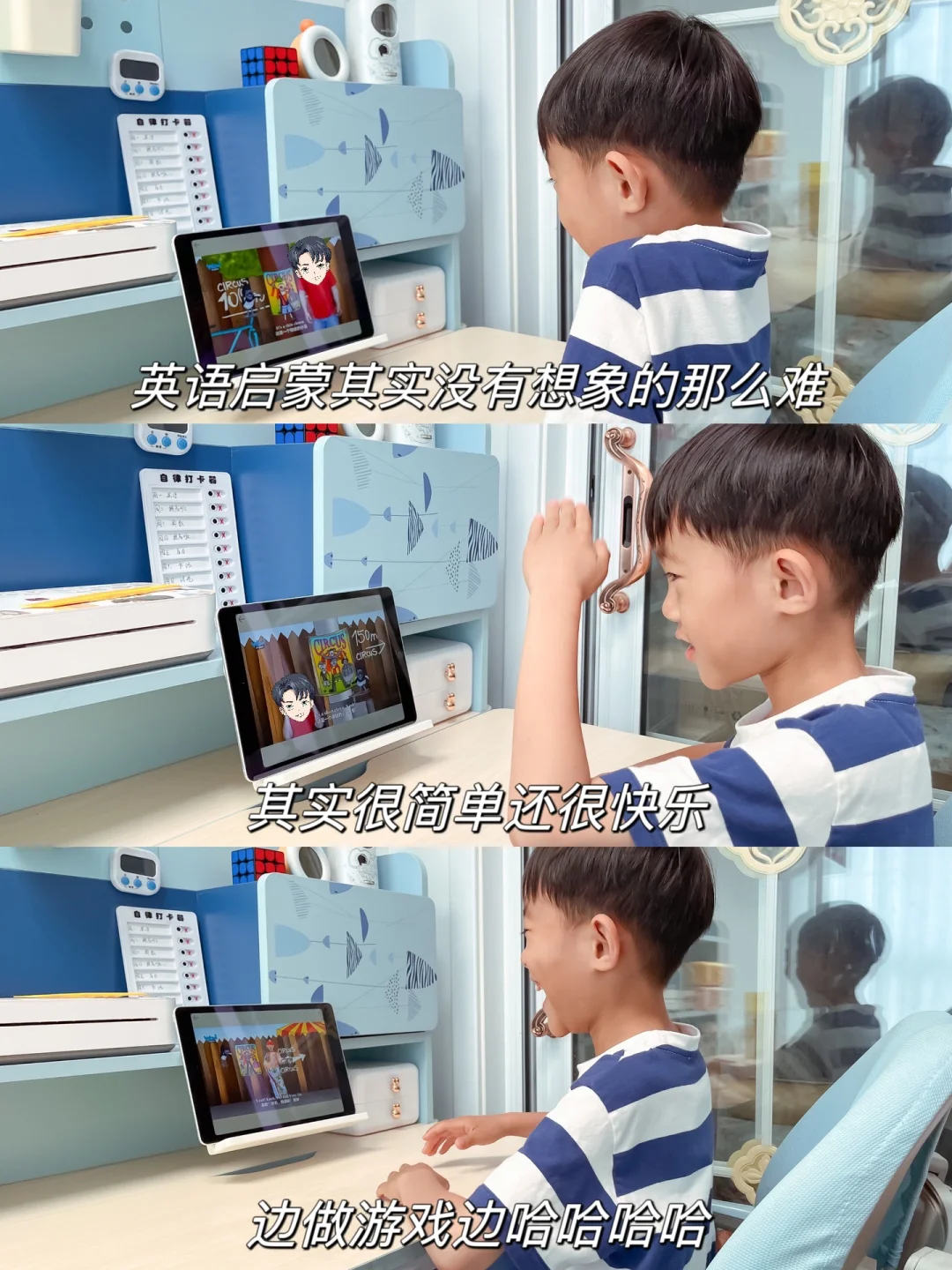 9款小学生学习必备app 免费好用又省妈