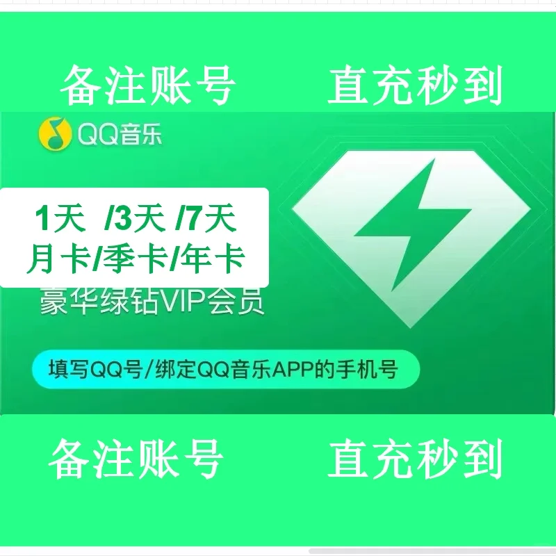 ✨QQ音乐深度测评｜🎵彻底被它圈粉了💥