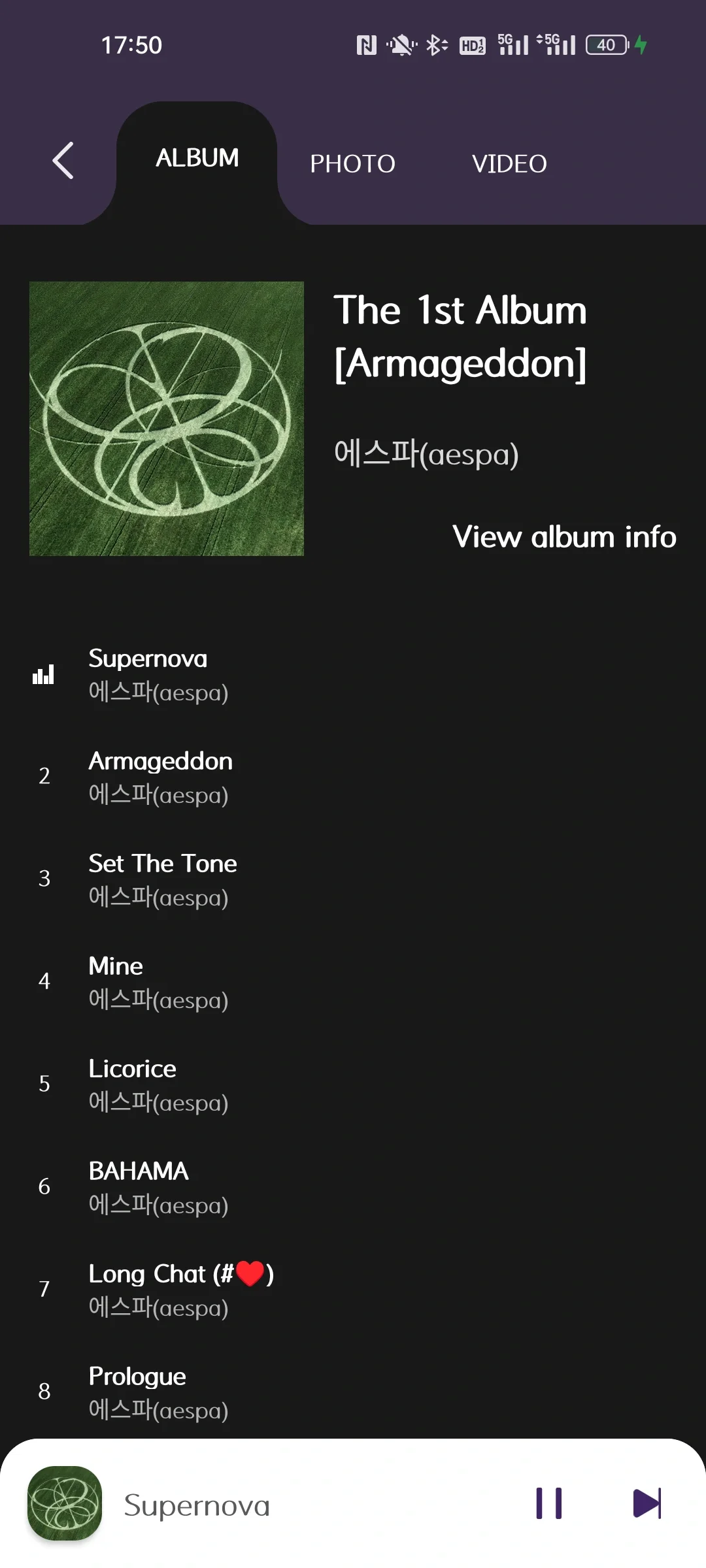 安卓听 smini专原来这么简单