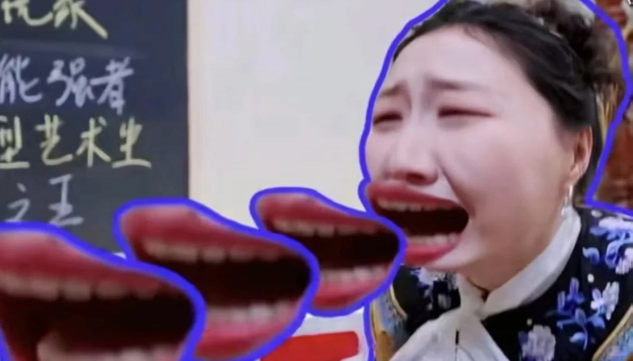 🆘 神经特效它又来了！！