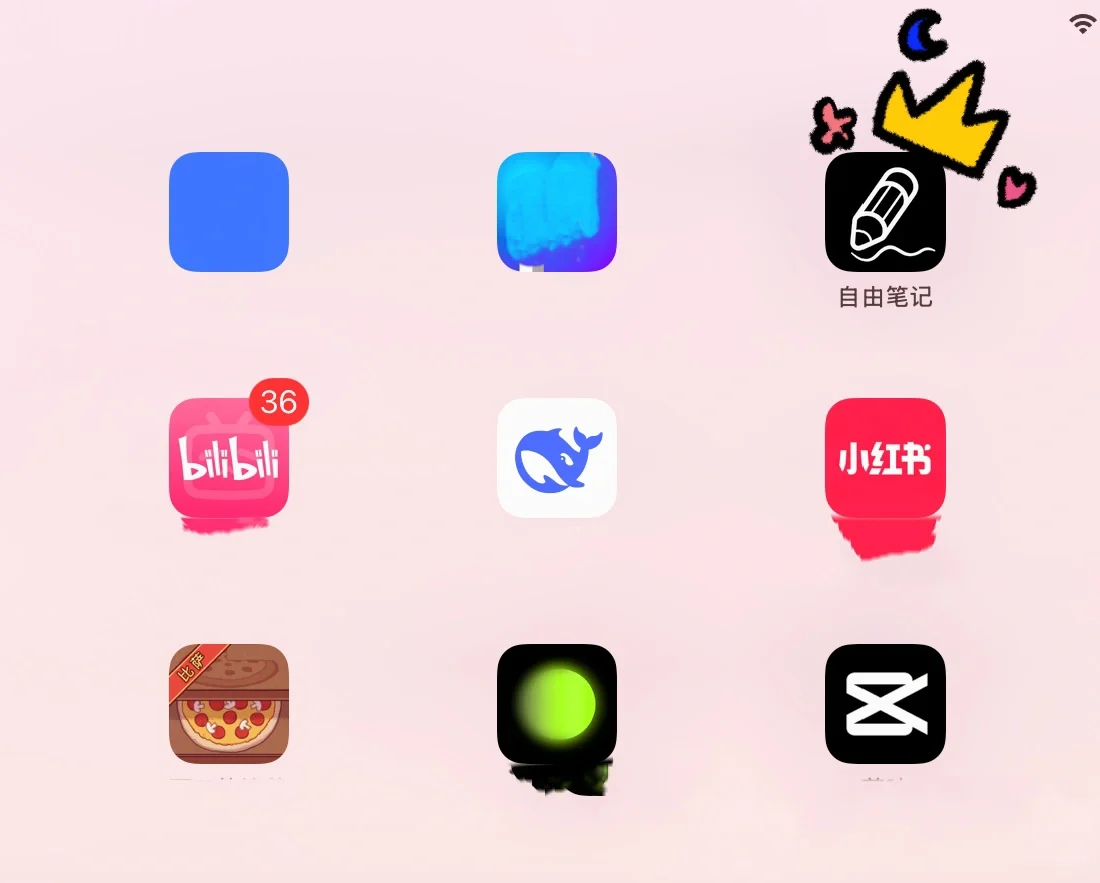 大家不要放过这个软件