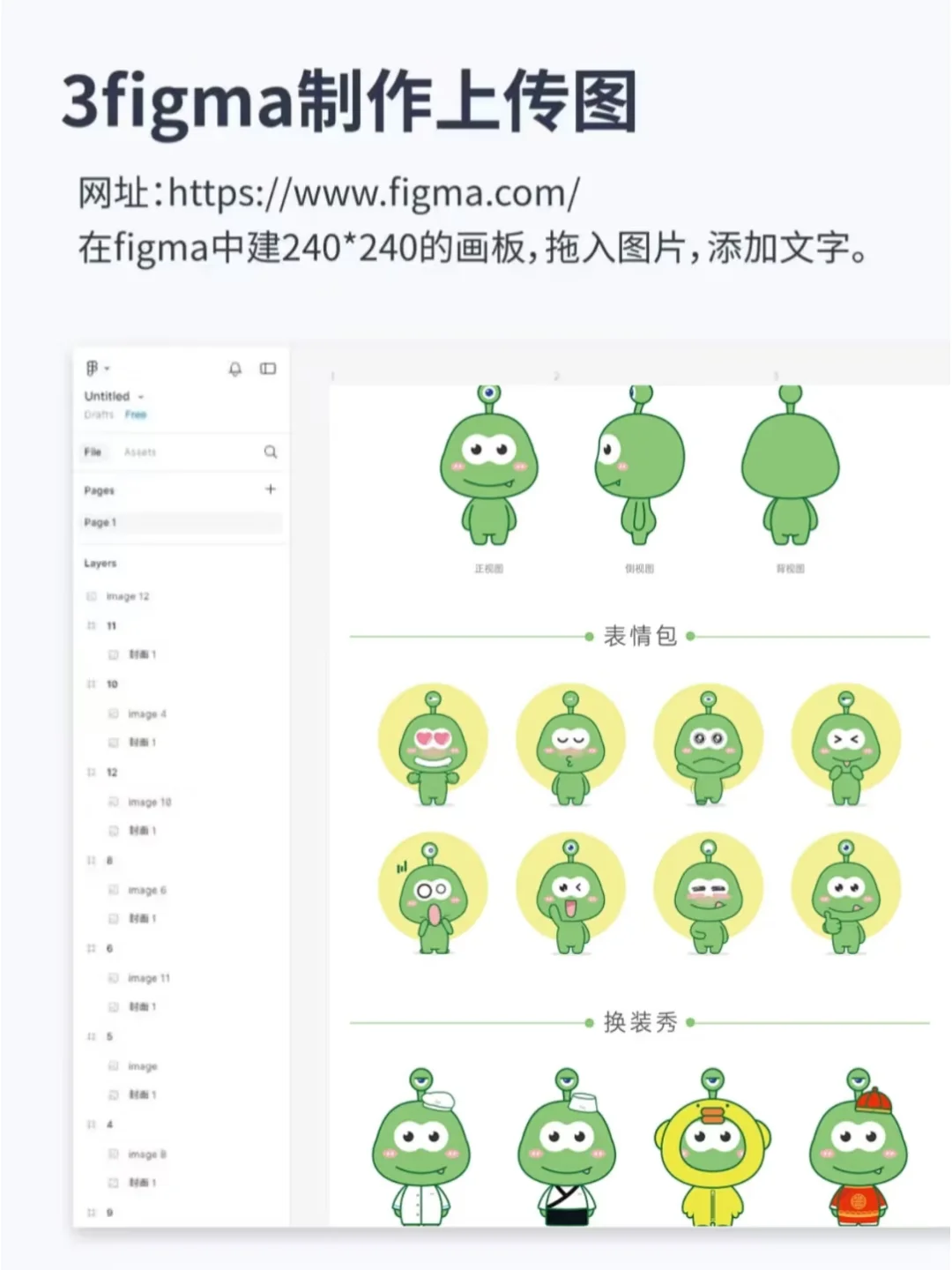 不是吧，我妹靠deepseek赶上风口了？！