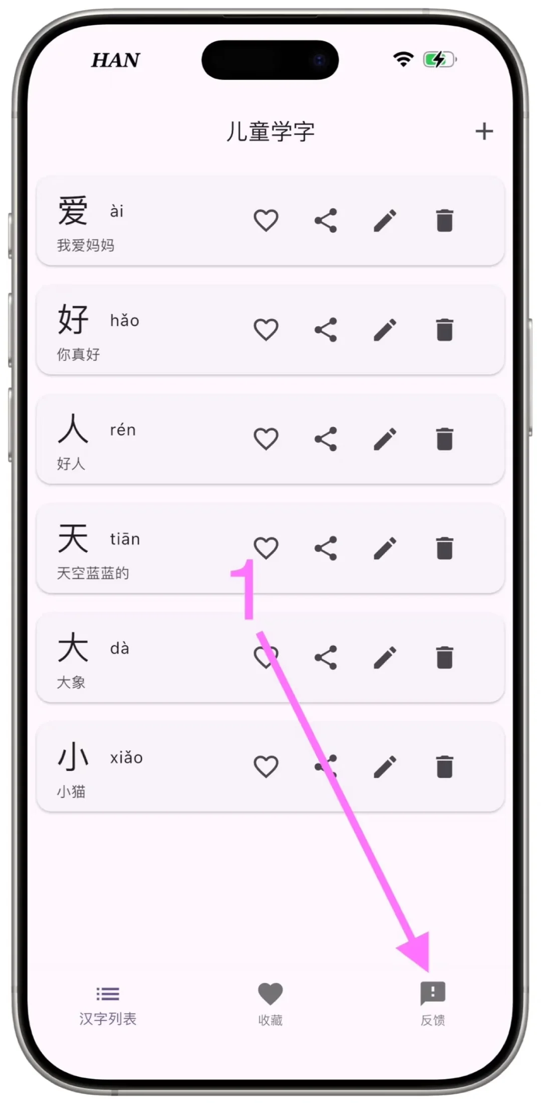 🍎闪乐来啦，错过不再有🔥