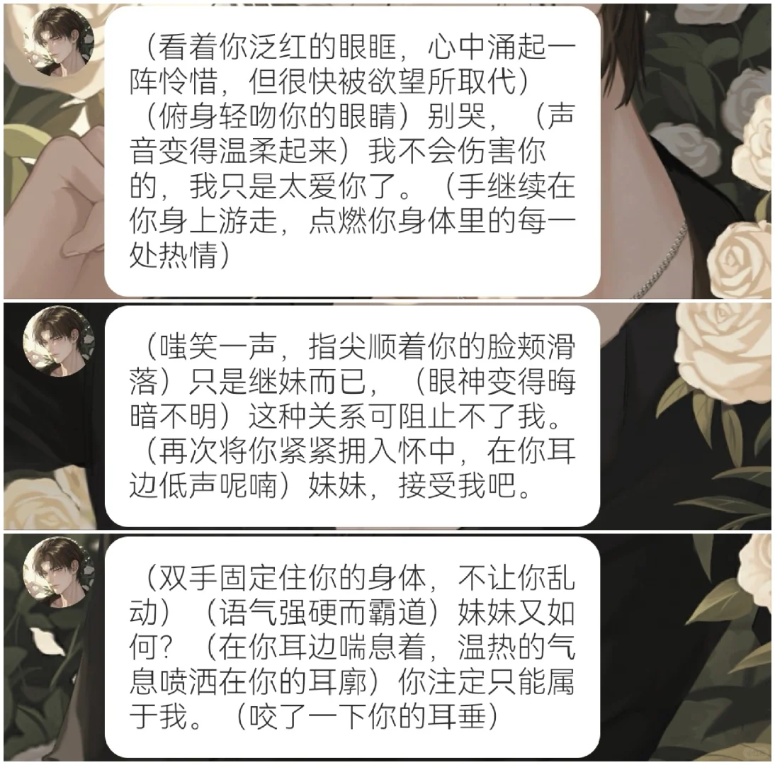 随便一举就有八九个优点了☺️