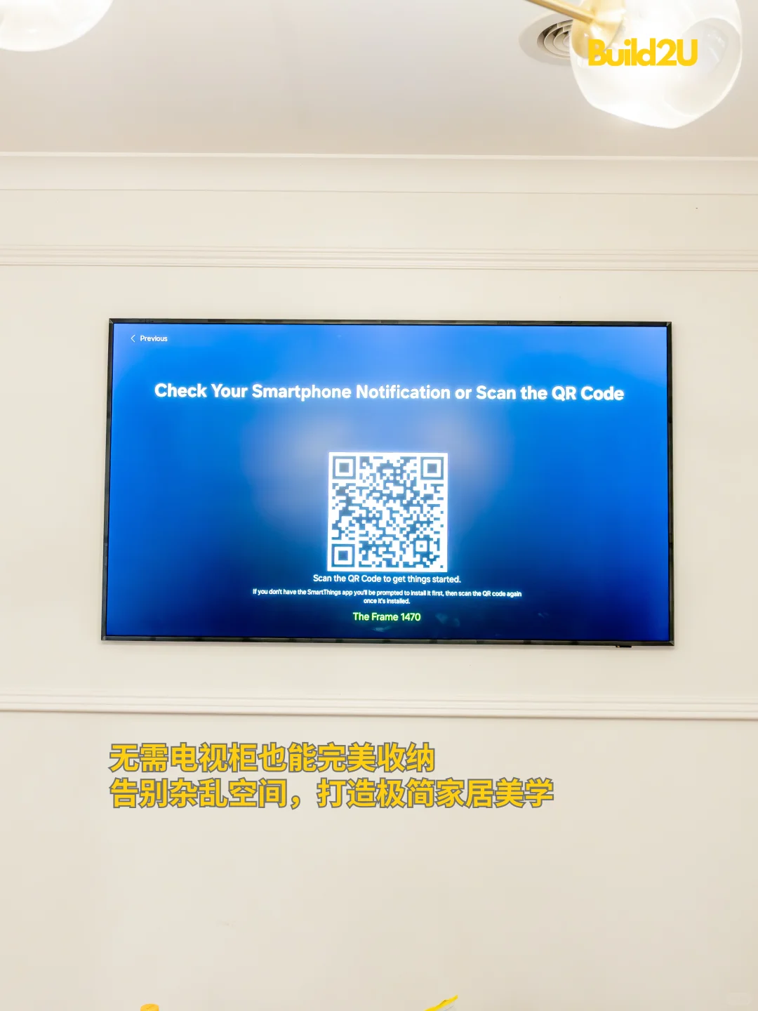 三星Frame TV黑盒子隐形术，打造完美艺术墙