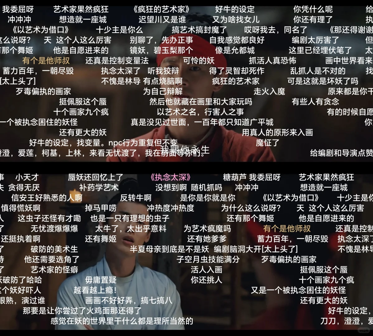 苹果安卓都可以哦