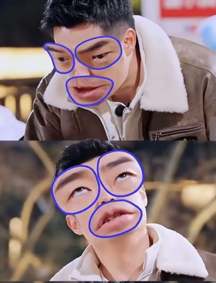 🆘 神经特效它又来了！！