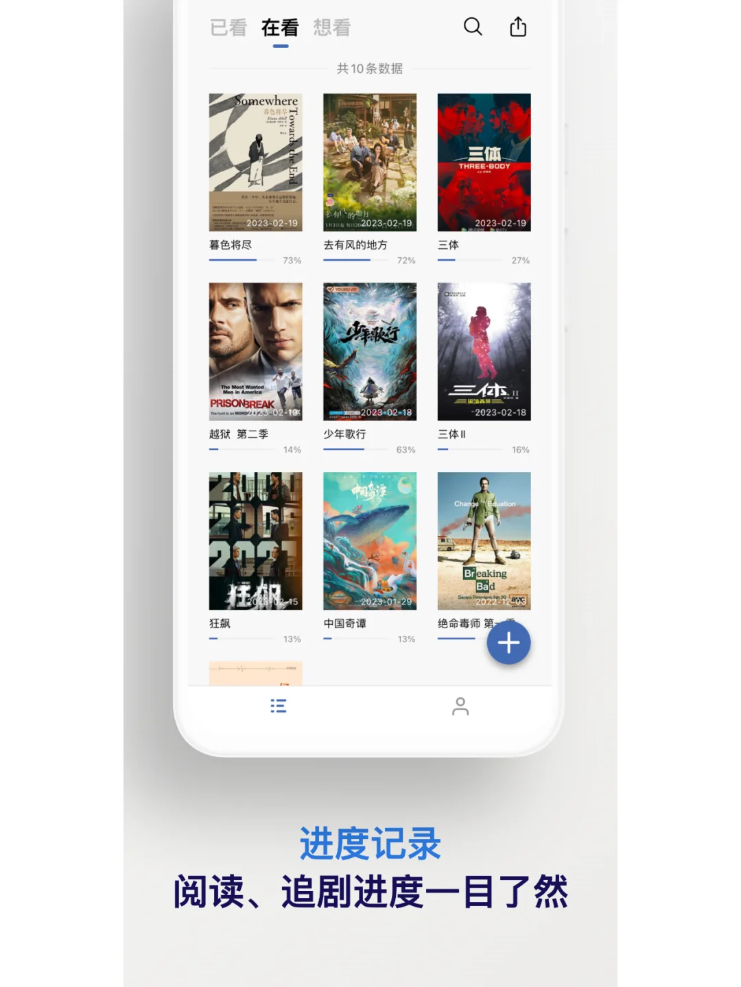核能预警❗历时120天，安卓版本即将来袭❗
