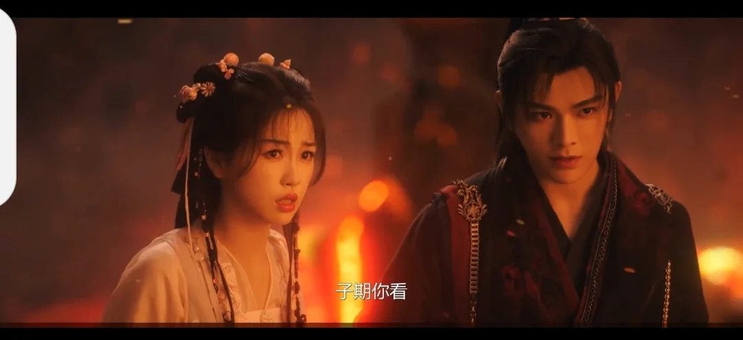 亲测好用！追剧App！安卓苹果能用