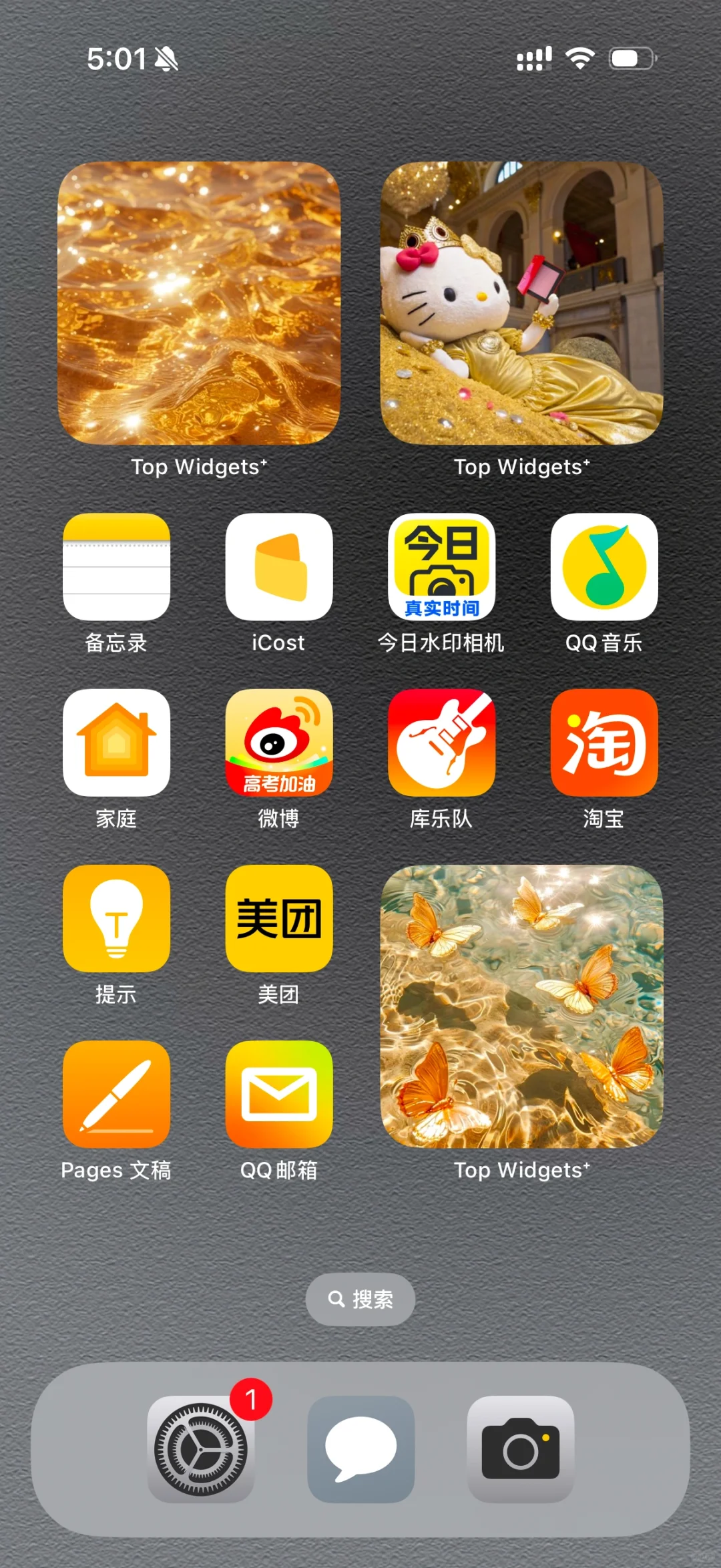 高级感桌面｜苹果桌面布局分享～