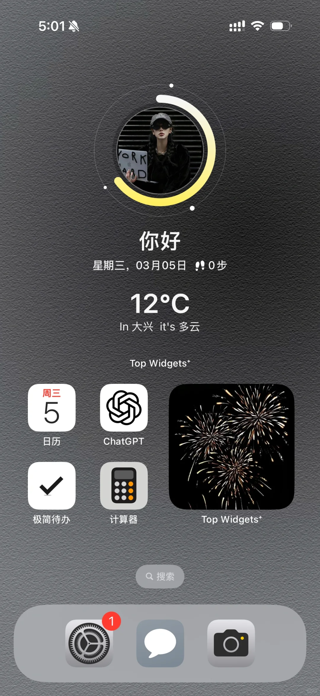 高级感桌面｜苹果桌面布局分享～