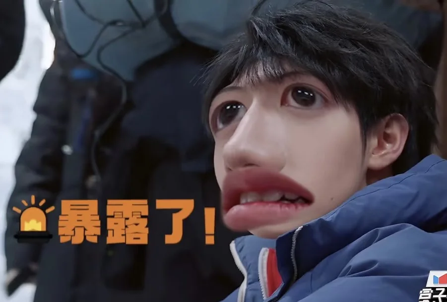 🆘 神经特效它又来了！！