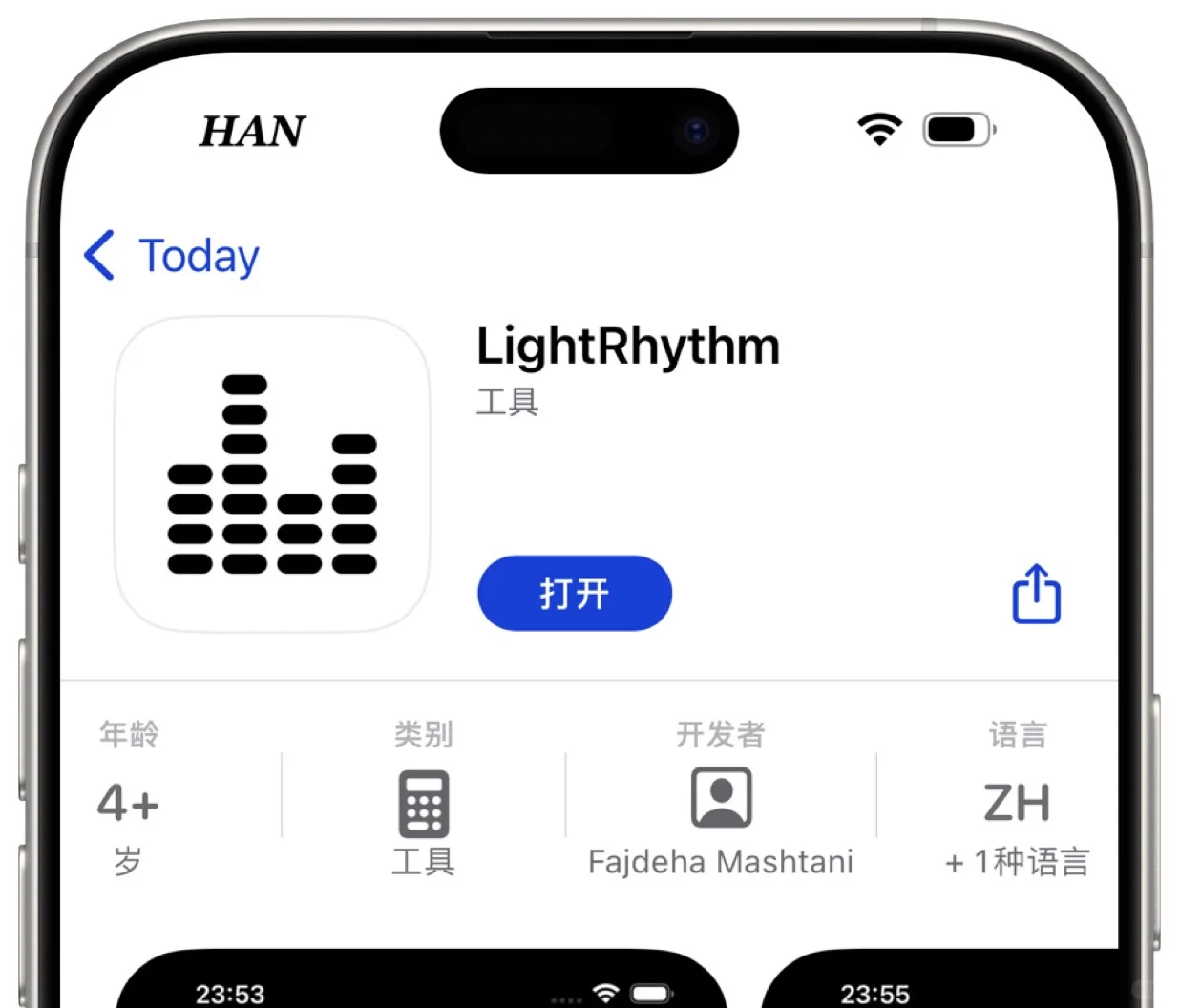 熬夜追到凌晨三点！瓜子短剧的剧情太上头了