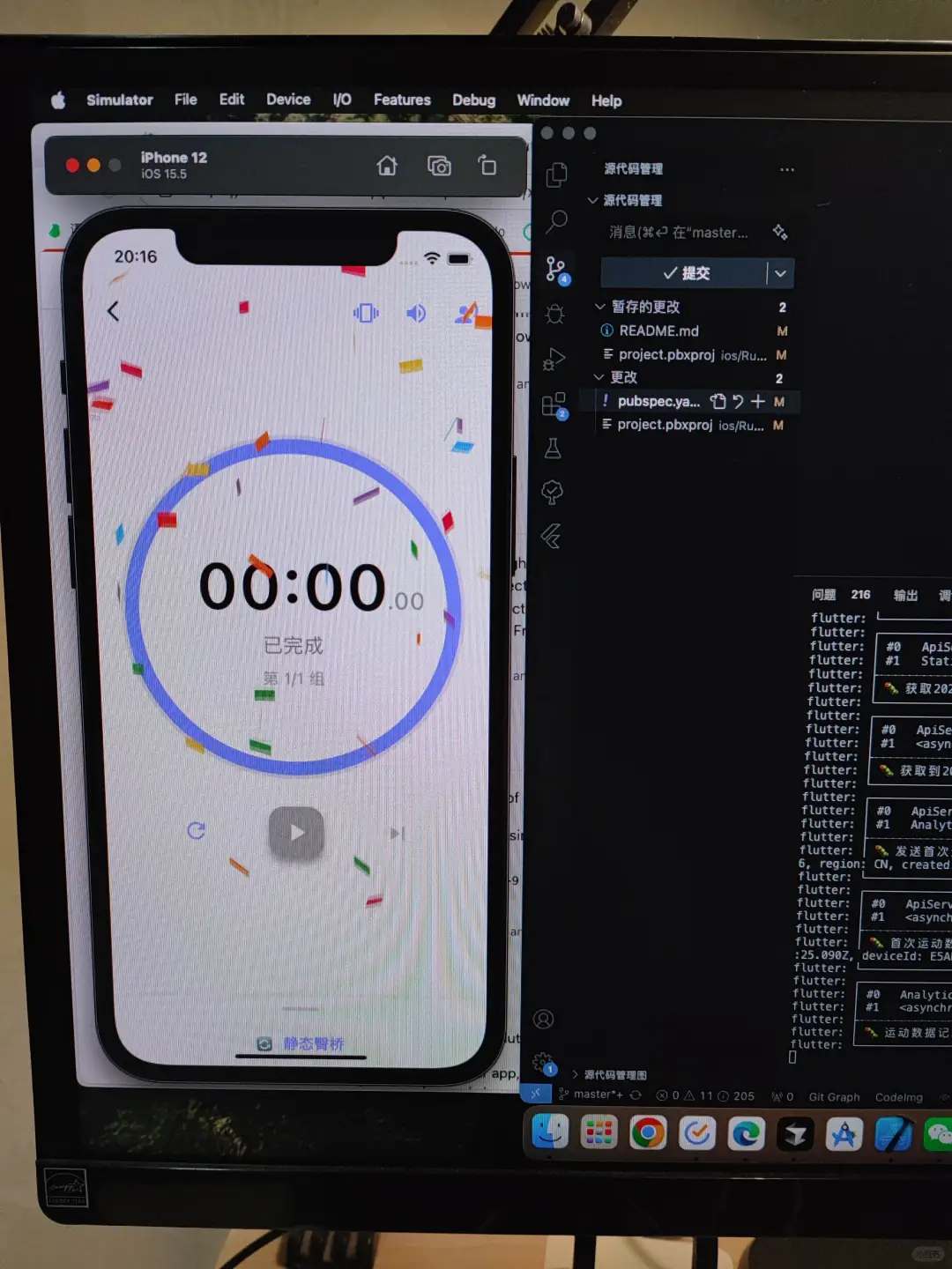 一年赚够688也太难了吧🤣