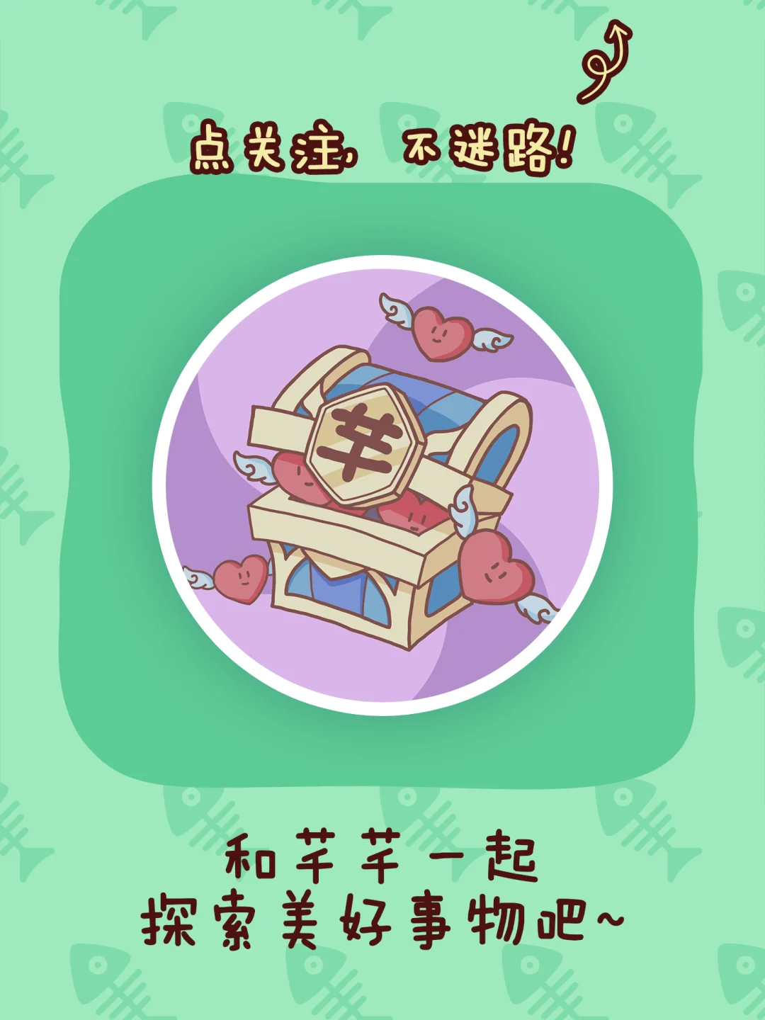 这神器真的绝❗🤩选择困难症有救了❗