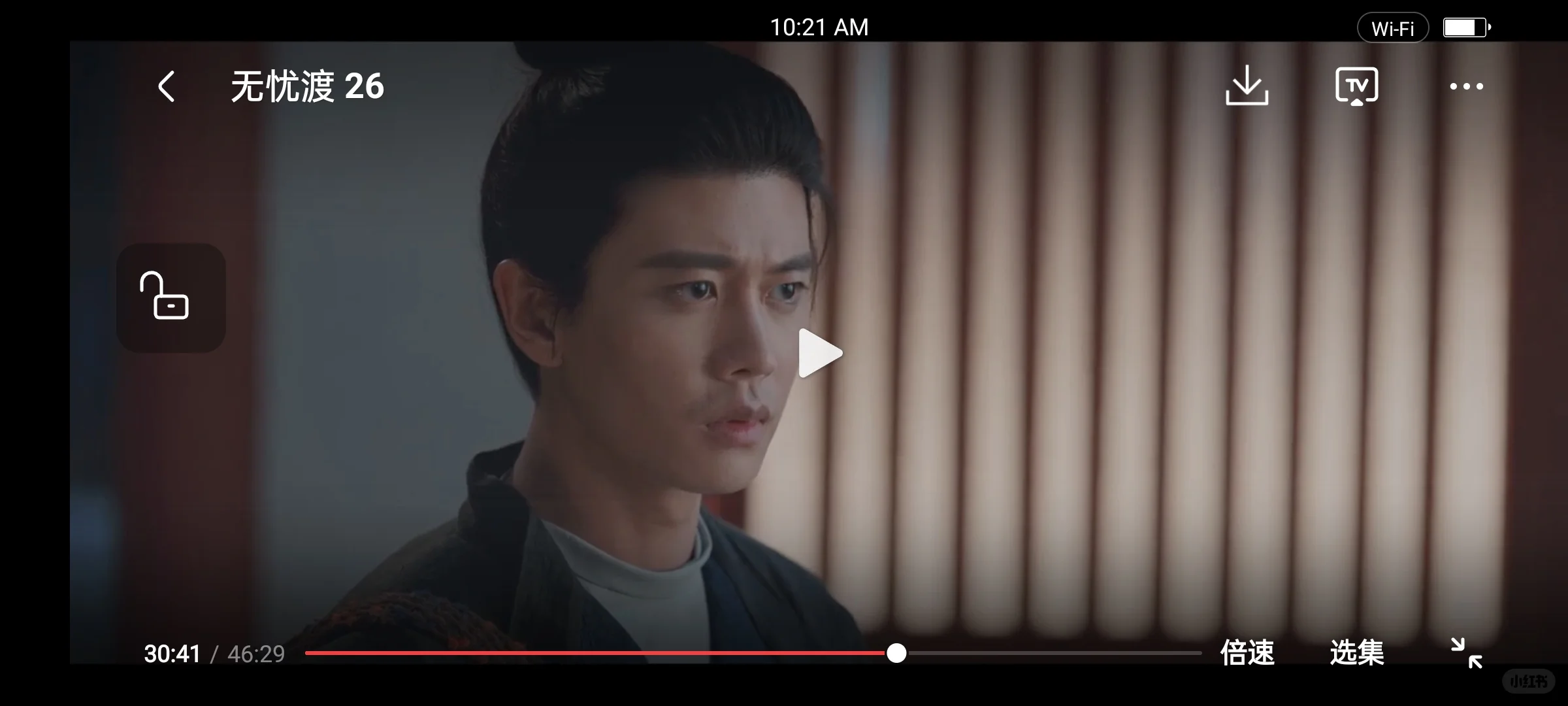 又更新啦，一起追剧吗！😉😉😉😉