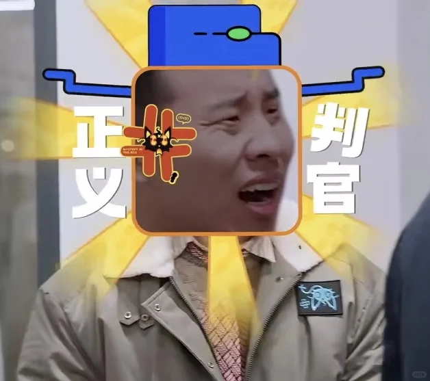 🆘 神经特效它又来了！！