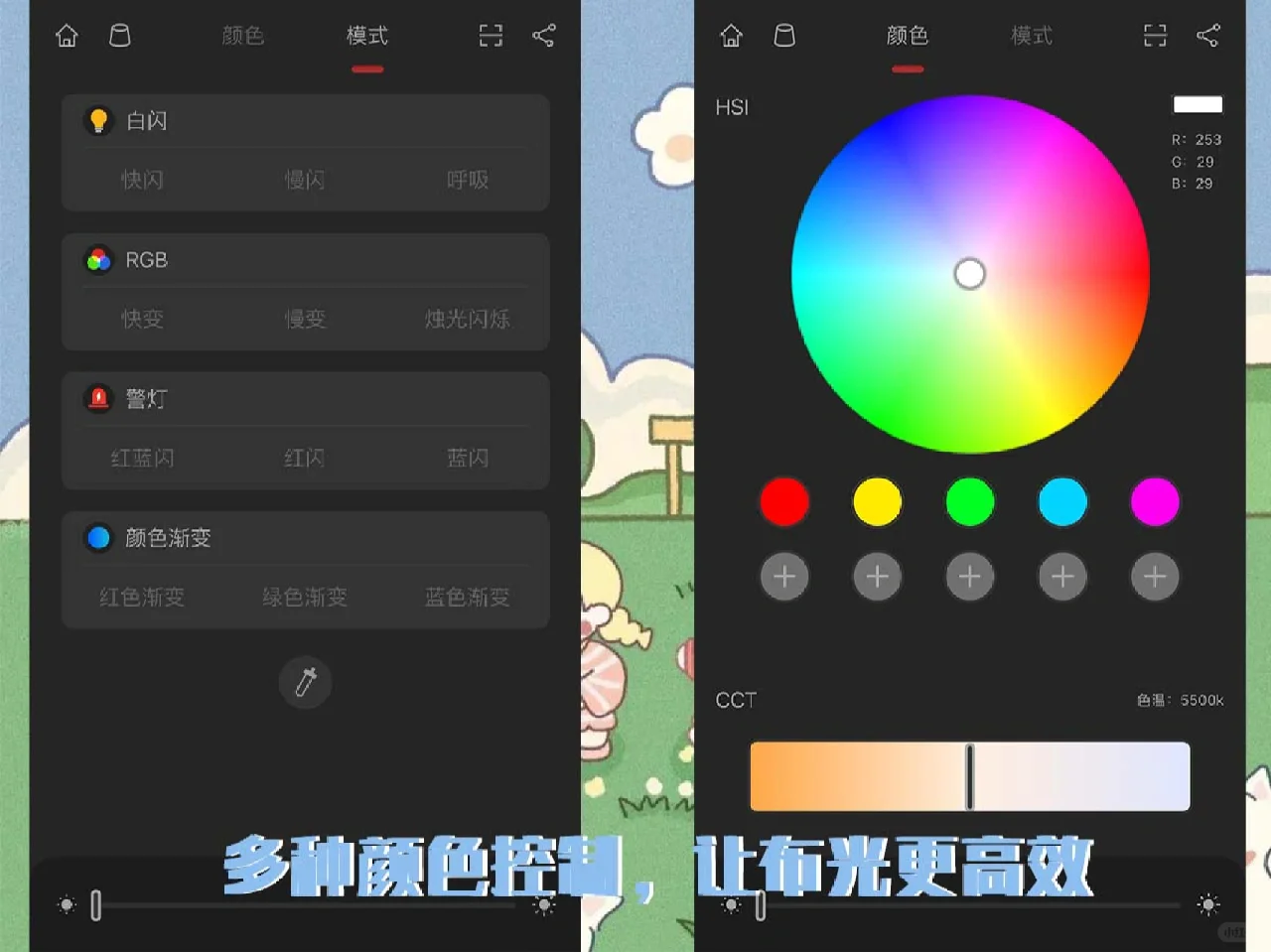 吹爆‼可以边玩边拍摄的自媒体神器被我找到