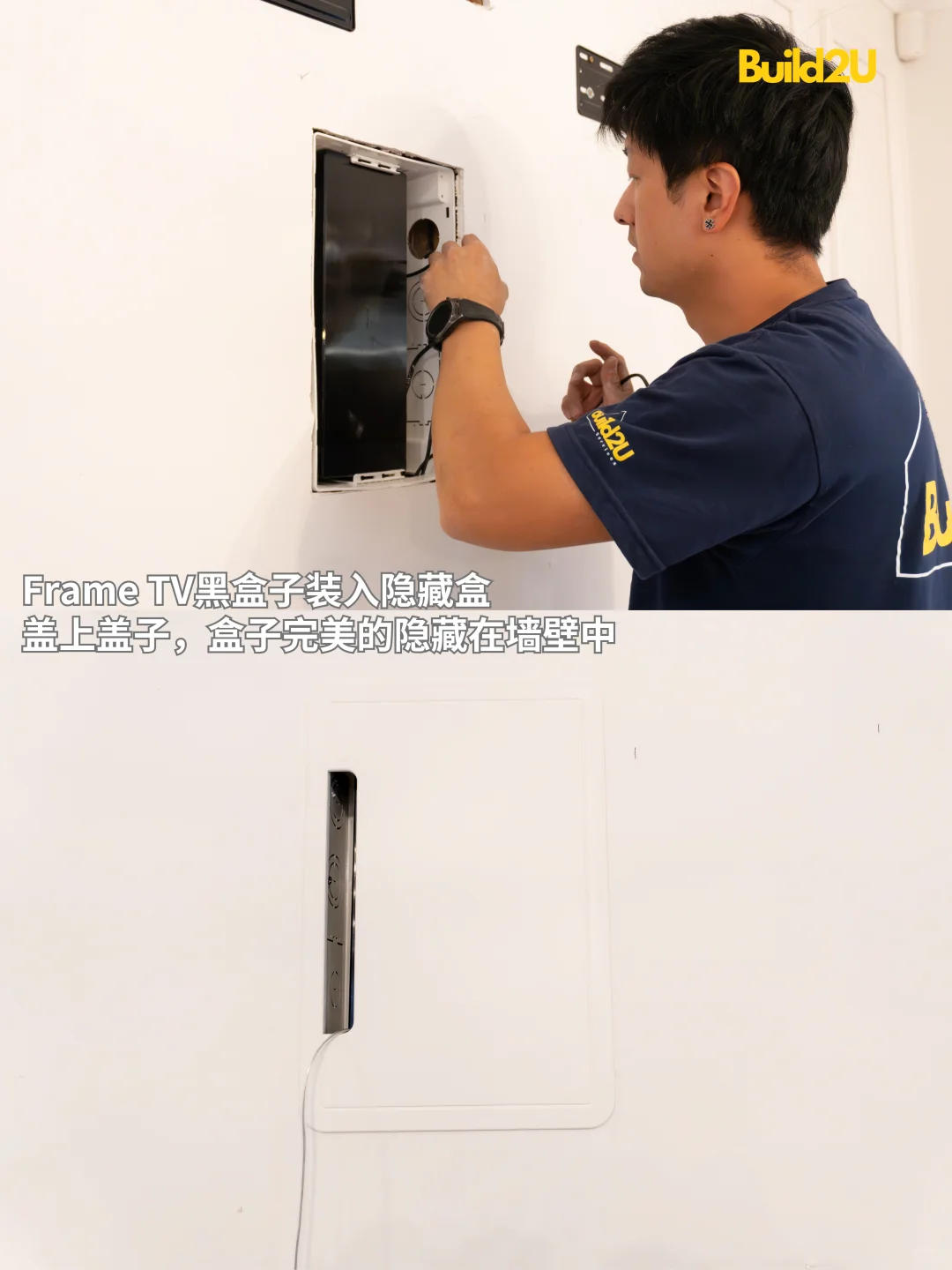 三星Frame TV黑盒子隐形术，打造完美艺术墙