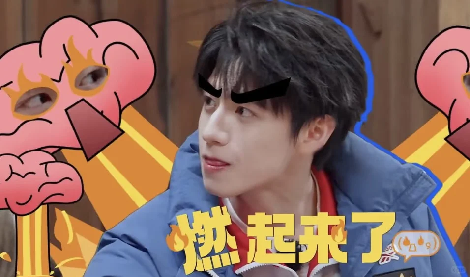 🆘 神经特效它又来了！！