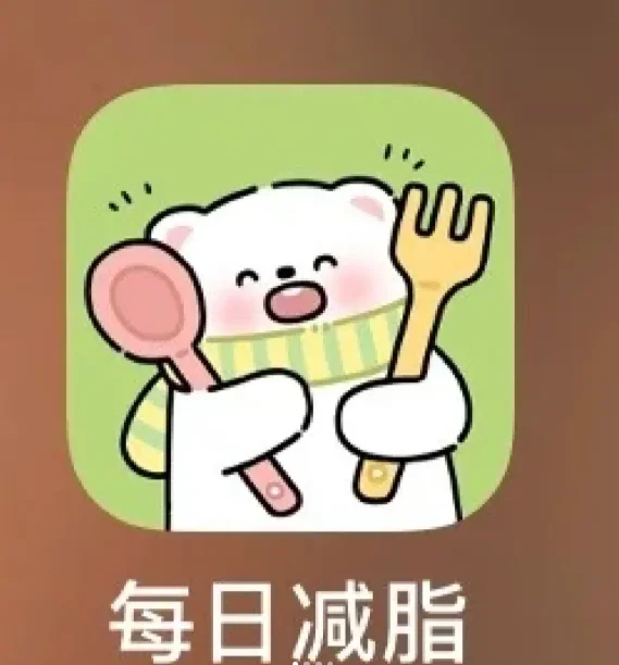 什么！这么可爱的软件竟然是免费的！！！