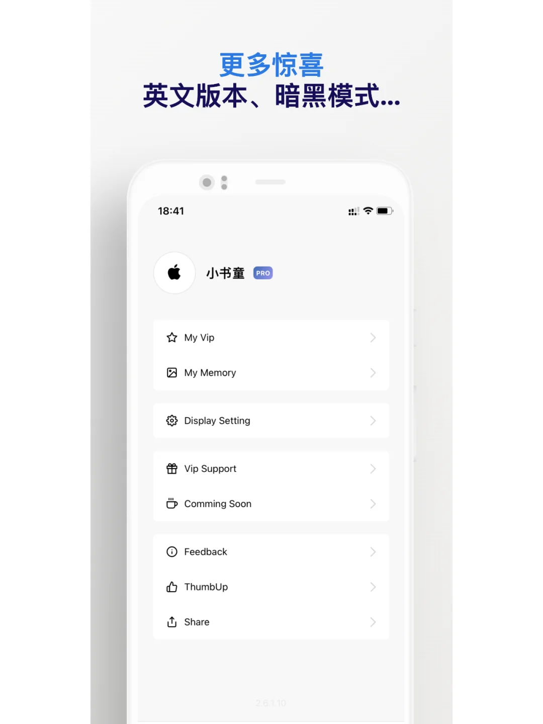 核能预警❗历时120天，安卓版本即将来袭❗