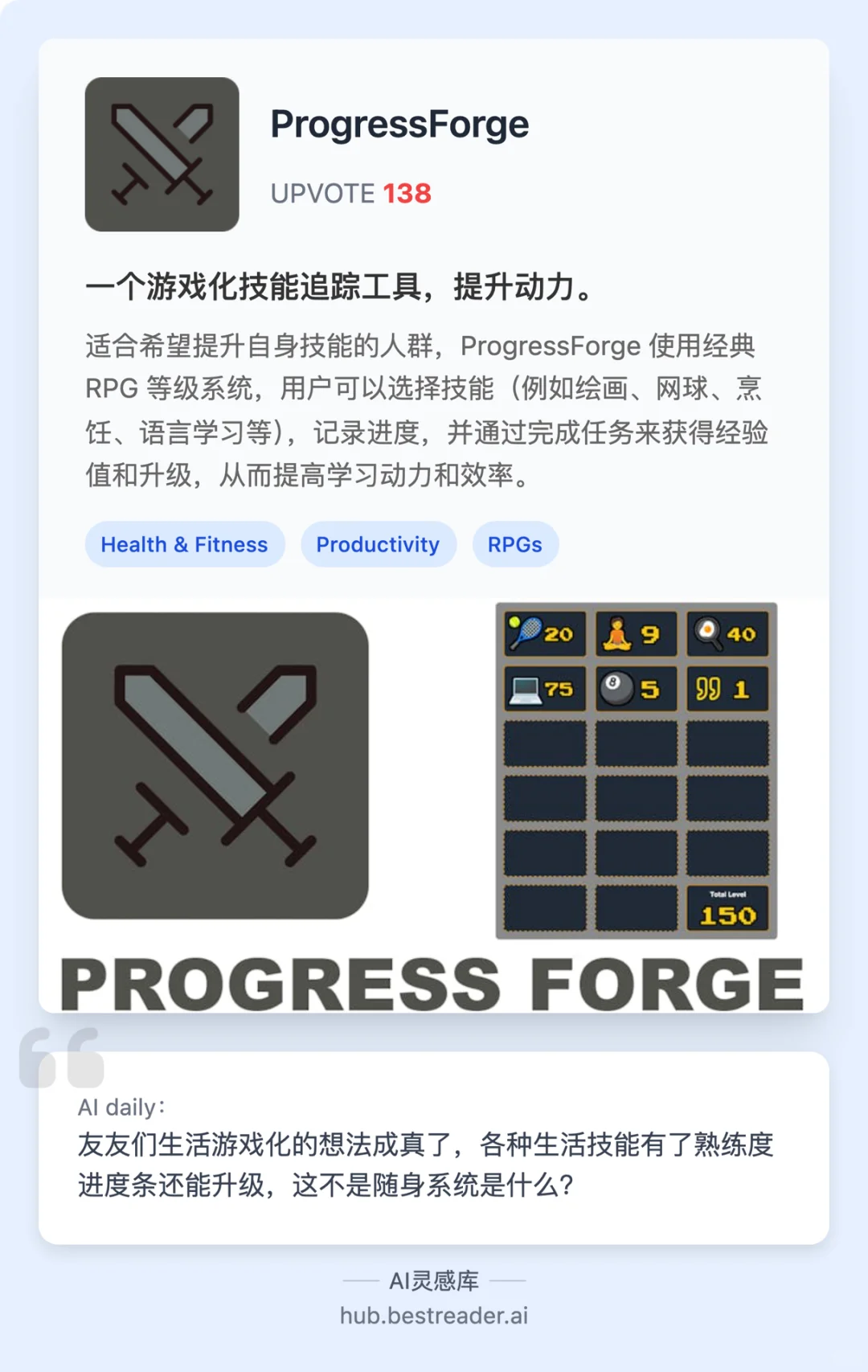 ✨AI开发者依然用新鲜的视角挖掘生活另一面
