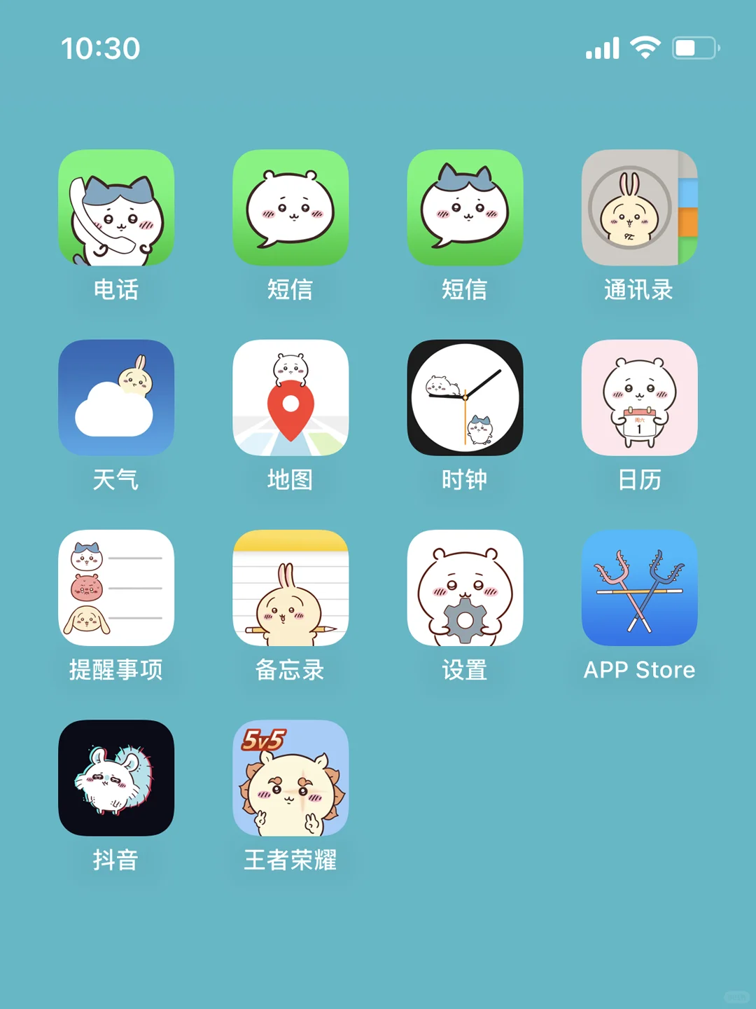 40岁大叔画的 | chiikawa主题APP图标3.0