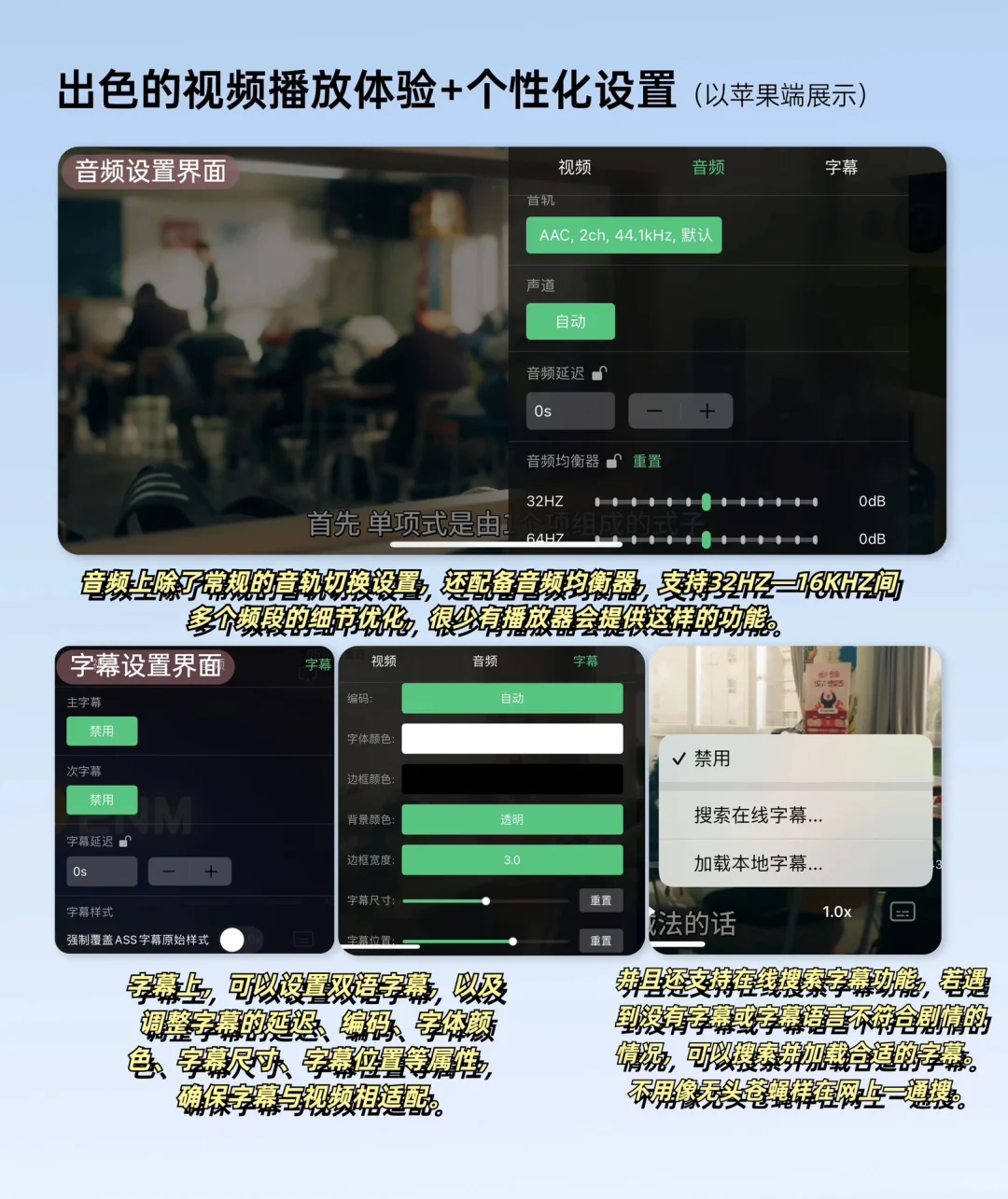 手搓一个私人影库，小白看了就会 🎬