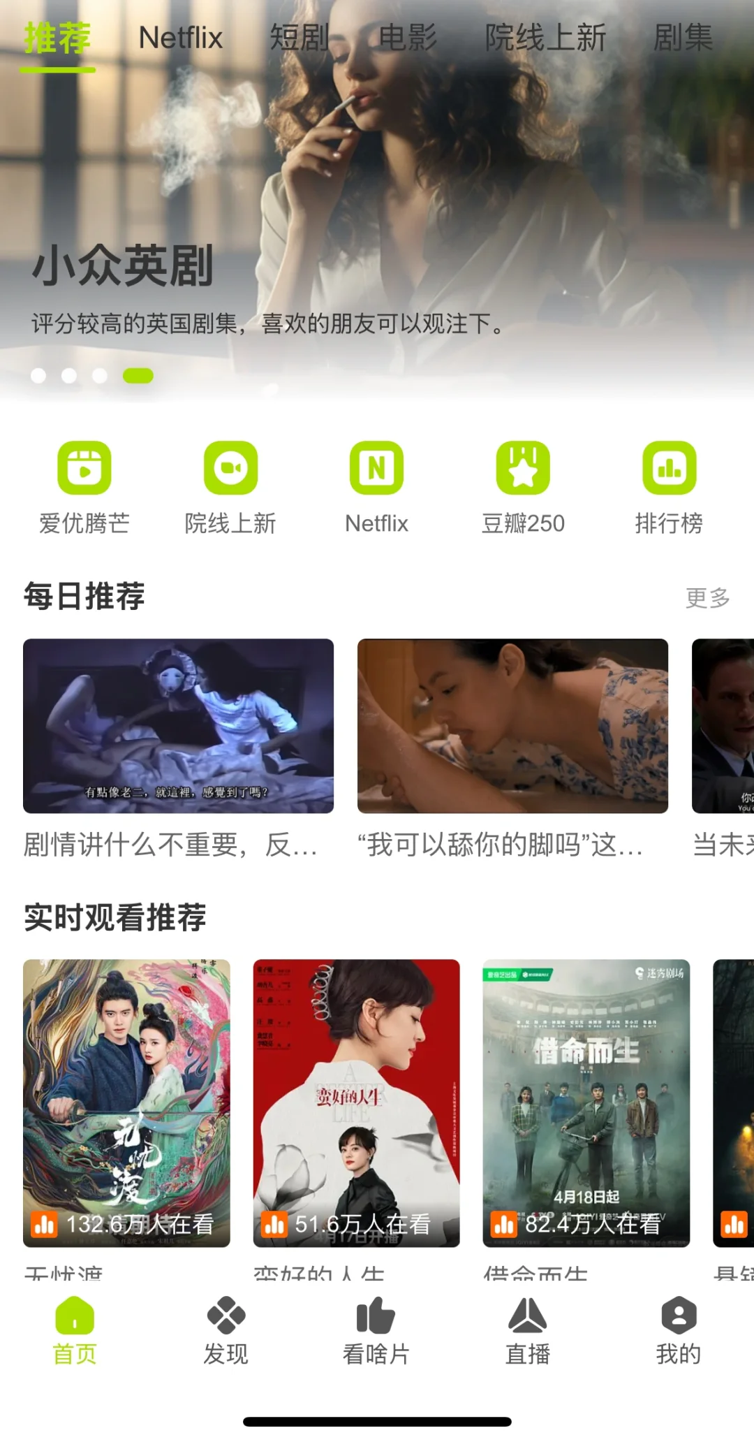 诶～首超🍊子视频🔥爆上线 勉废 勉废👀