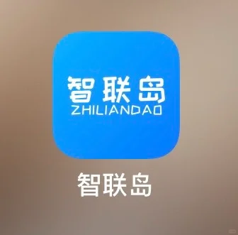 一个用了很久很久不舍的删除的宝藏软件