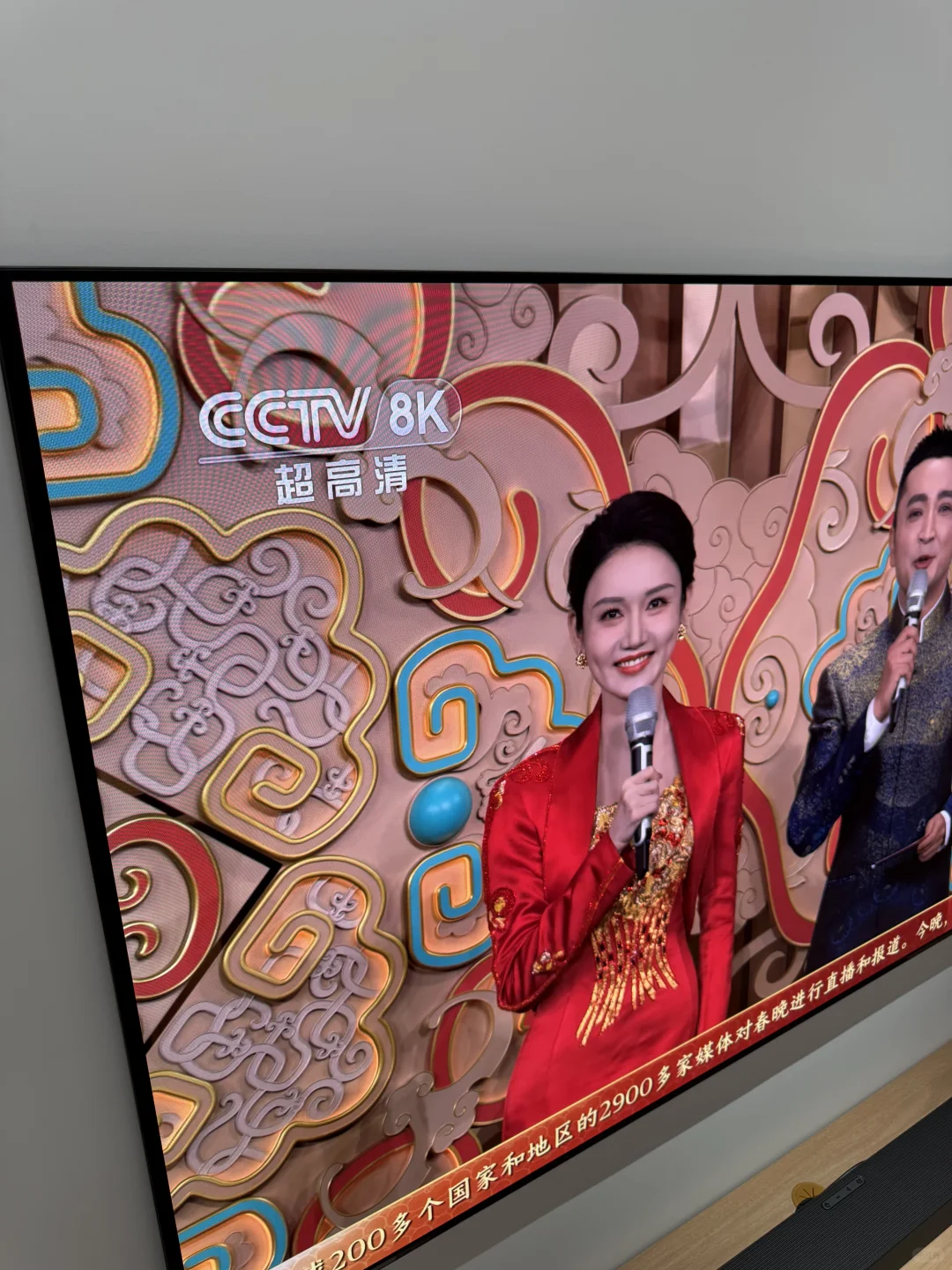 2025了，你看8K春晚直播了吗？