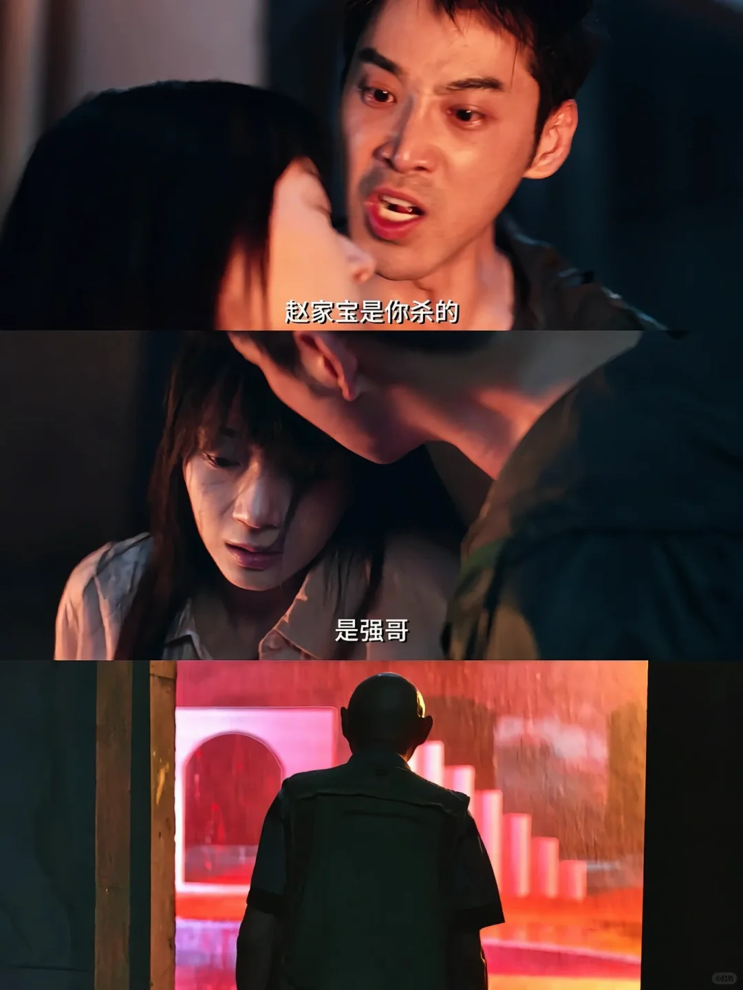 建议收藏❗️被校园贷毁掉的女孩有多绝望…