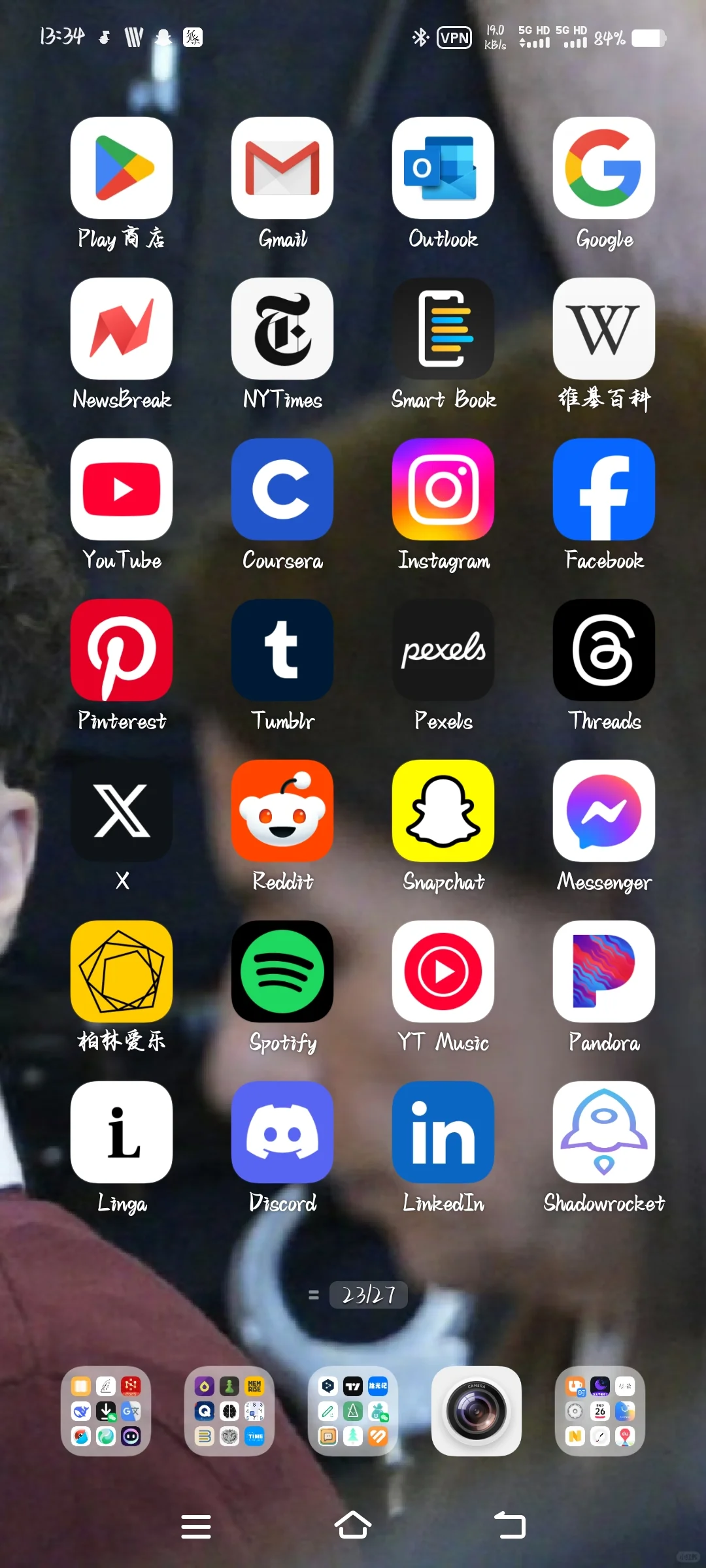 挑战世界手机最多APP