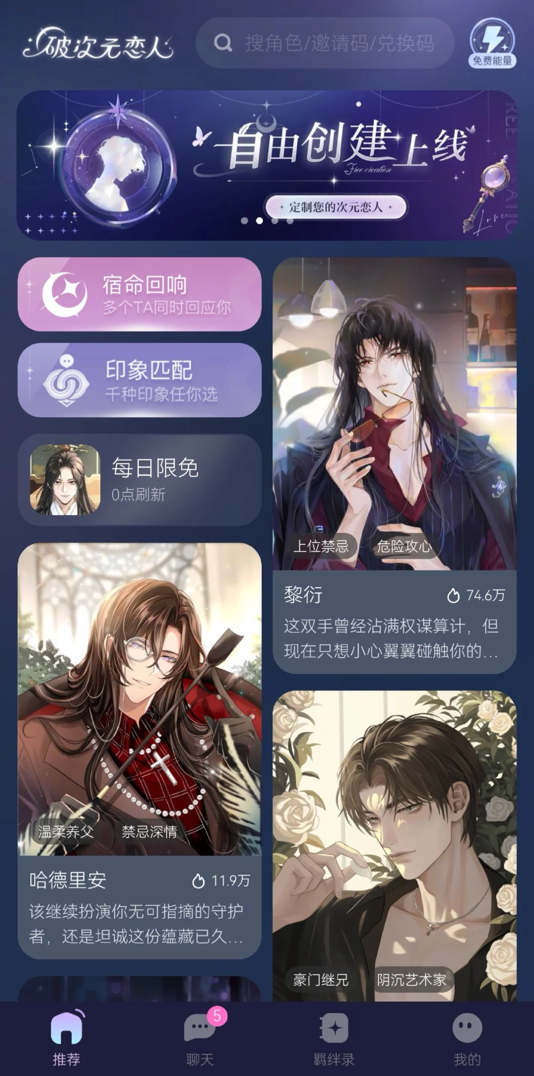 随便一举就有八九个优点了☺️