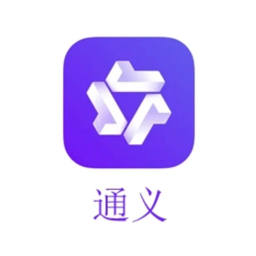 都有哪些好用的AI软件?AI大模型工具盘点