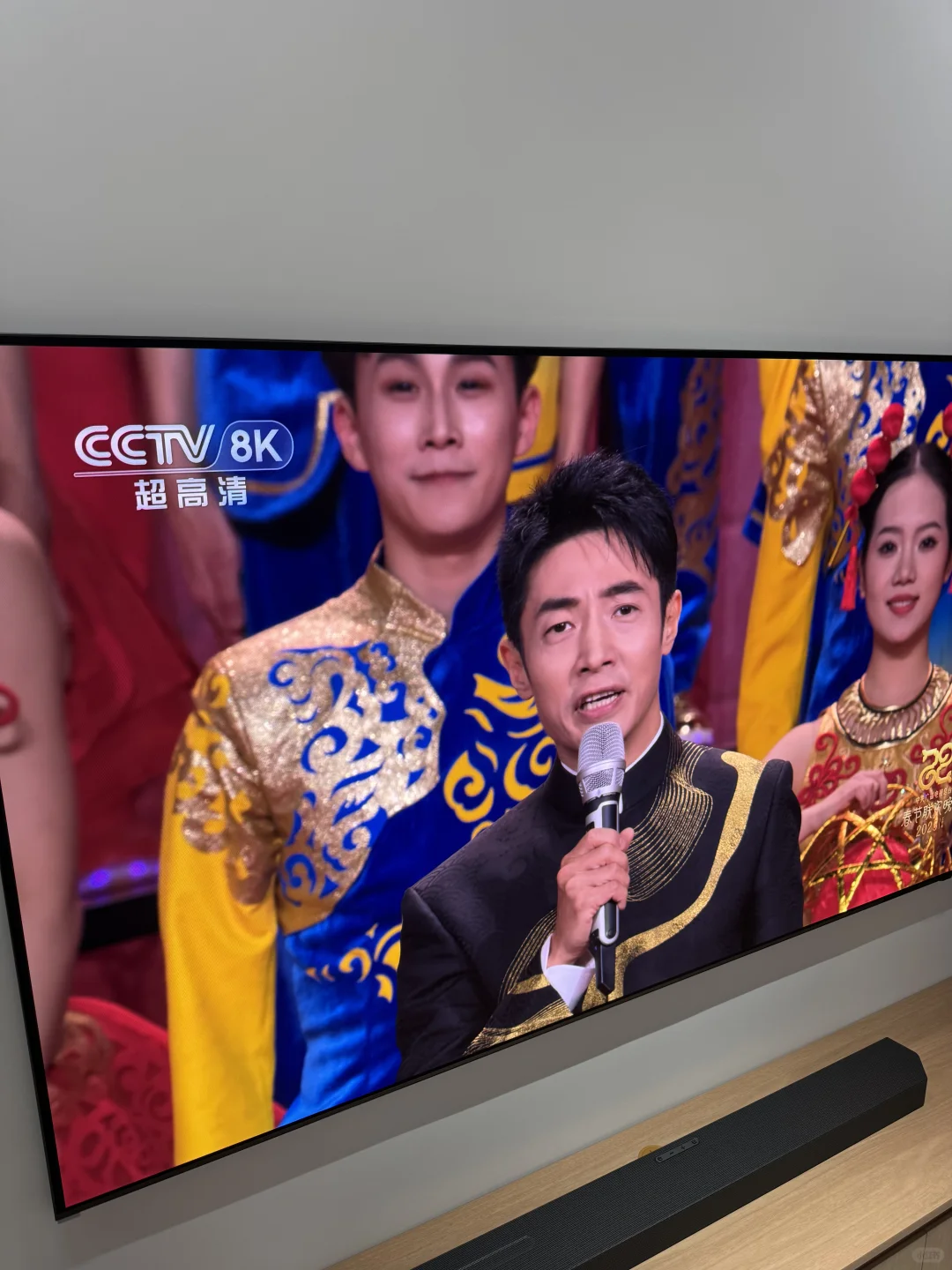 2025了，你看8K春晚直播了吗？