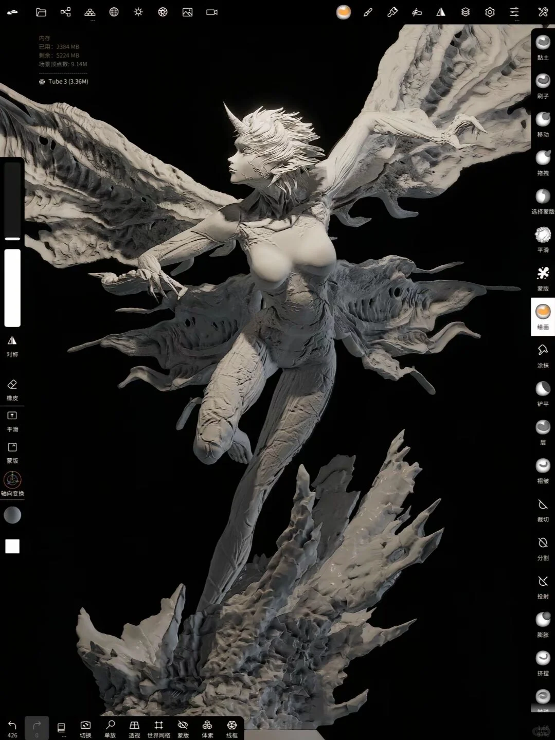 2025最新！！超省钱的nomad建模APP下载攻略